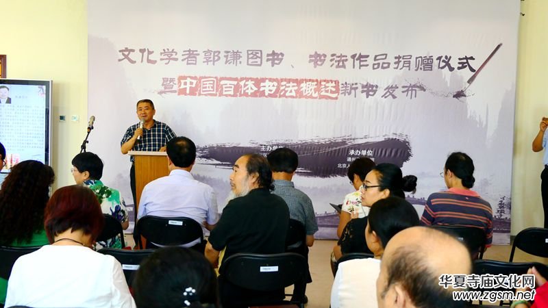 ���t�D��������Ʒ��ٛ�ߡ��Ї����w�������������l(f��)����ͨ�݈D���^�e�k