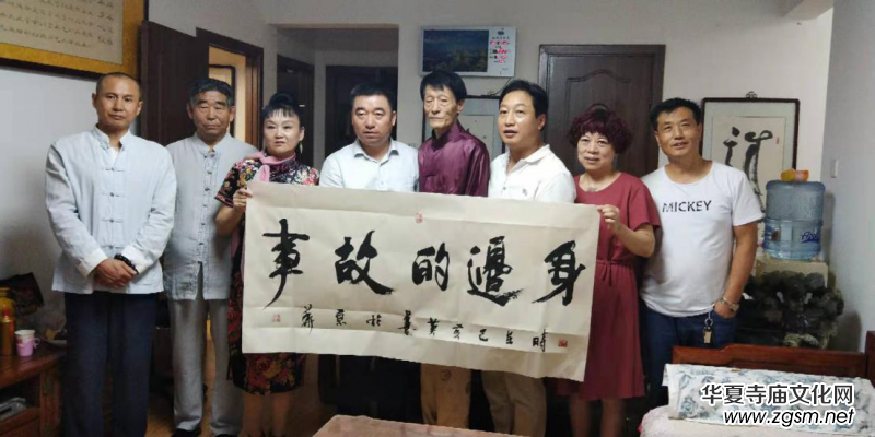 �������o(j��)��(f��)�d�����������޹�˾�c��ҕ�W(w��ng)�֙C(j��)�_(t��i)���s����(d��ng)�xʽ�ھ�ҕ�W(w��ng)�֙C(j��)�_(t��i)�Ļ��Ƽ��l���e��