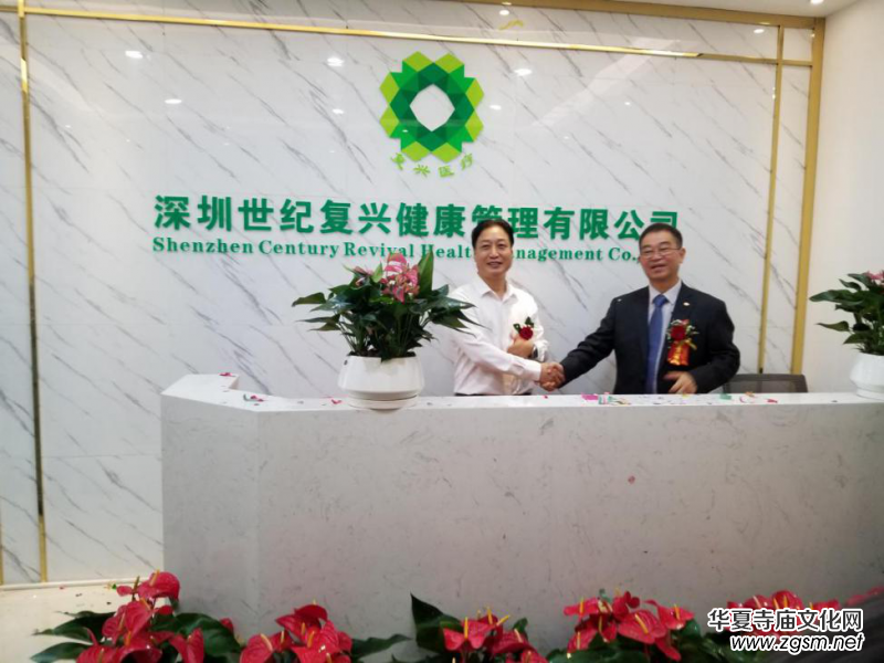 �������o(j��)��(f��)�d�����������޹�˾�c��ҕ�W(w��ng)�֙C(j��)�_(t��i)���s����(d��ng)�xʽ�ھ�ҕ�W(w��ng)�֙C(j��)�_(t��i)�Ļ��Ƽ��l���e��