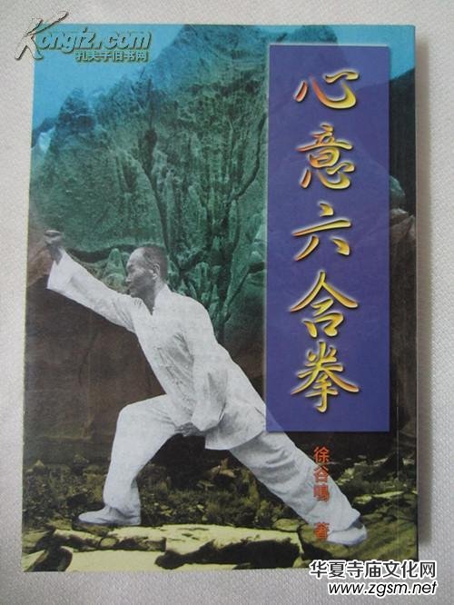 �r����֪����������ȭ