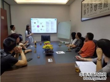 ����֥�Ӹ�TCMgreen��˾�����LJennifer���������o(j��)��(f��)�d�����������޹�˾���^����