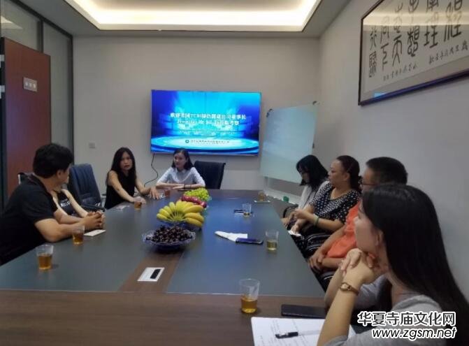 ����(gu��)֥�Ӹ�TCMgreen��˾�����L(zh��ng)Jennifer���������o(j��)��(f��)�d�����������޹�˾���^����