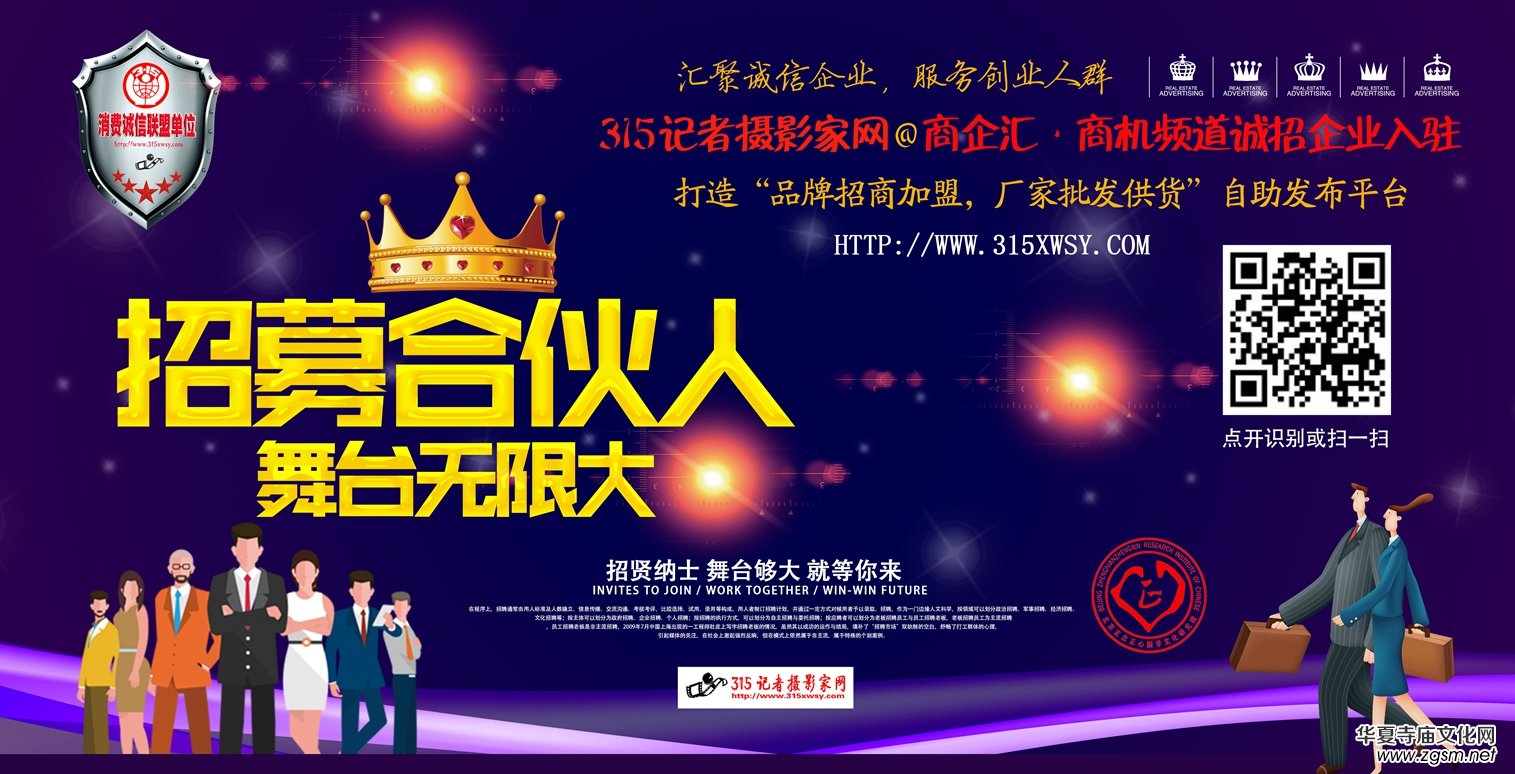 �y�ӂ�ý���M(j��n)�ϲ̿h����Ժο��