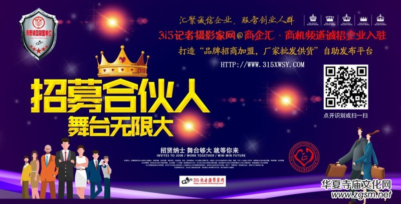 �y�ӂ�ý���M(j��n)�ϲ̿h����Ժο��