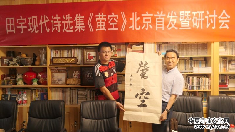 ����F(xi��n)��Ԋ(sh��)�x����Ξ�ա��װl(f��)����ӑ��(hu��)�ڱ������ĕ�Ժ�ɹ��e�k