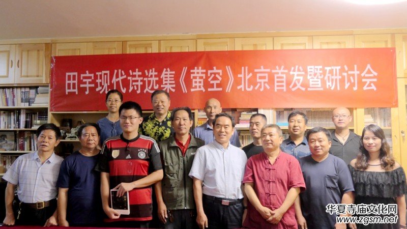 ����F(xi��n)��Ԋ(sh��)�x����Ξ�ա��װl(f��)����ӑ��(hu��)�ڱ������ĕ�Ժ�ɹ��e�k