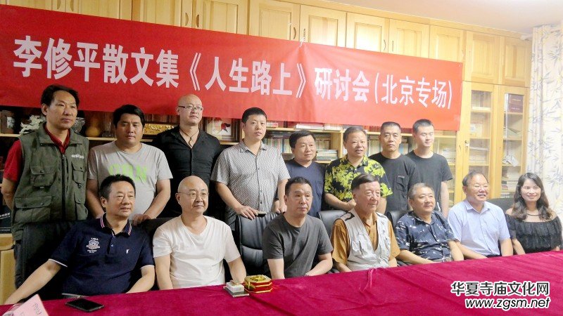 ����ƽɢ�ļ�������·�ϡ���ӑ���ھ��ɹ��e�k