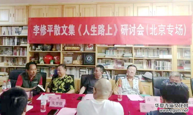 ����ƽɢ�ļ�������·�ϡ���ӑ���ھ��ɹ��e�k