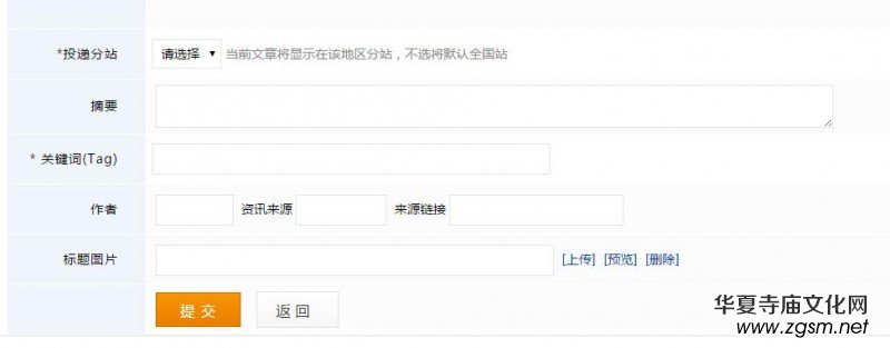 ���ע��315ӛ�ߔzӰ�ҾW(w��ng)���T�l(f��)����Ϣ