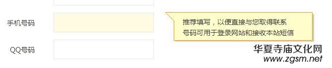 ���ע��315ӛ�ߔzӰ�ҾW(w��ng)���T�l(f��)����Ϣ