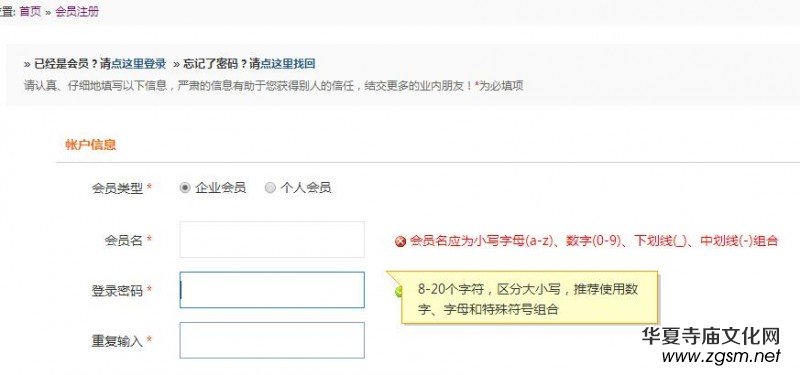 ���ע��315ӛ�ߔzӰ�ҾW(w��ng)���T�l(f��)����Ϣ