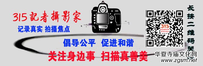 ���ע��315ӛ�ߔzӰ�ҾW(w��ng)���T�l(f��)����Ϣ