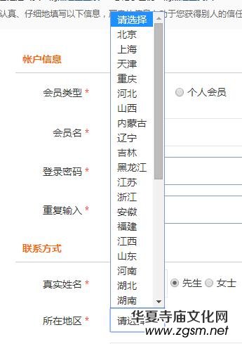 ���ע��315ӛ�ߔzӰ�ҾW(w��ng)���T�l(f��)����Ϣ