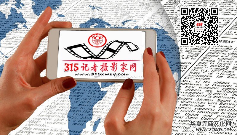 ���ע��315ӛ�ߔzӰ�ҾW(w��ng)���T�l(f��)����Ϣ