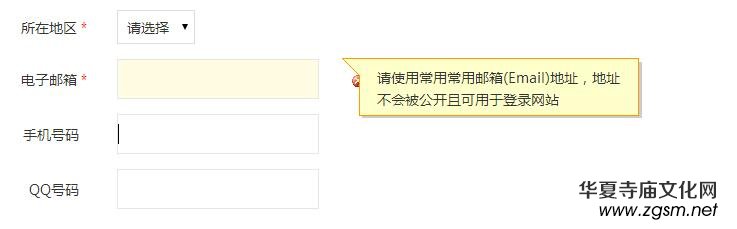 ���ע��315ӛ�ߔzӰ�ҾW(w��ng)���T�l(f��)����Ϣ