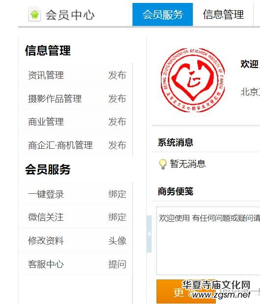 ���ע��315ӛ�ߔzӰ�ҾW(w��ng)���T�l(f��)����Ϣ