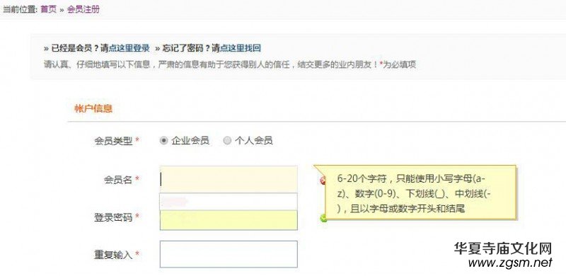 ���ע��315ӛ�ߔzӰ�ҾW(w��ng)���T�l(f��)����Ϣ