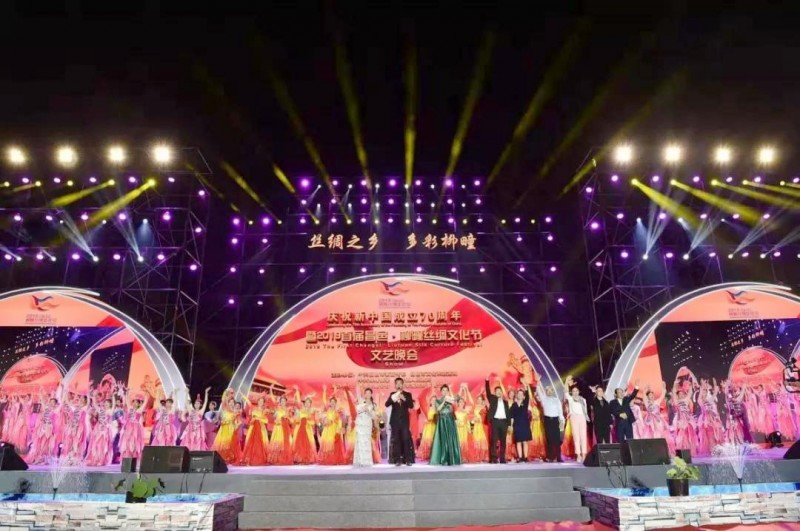 2019�׌�ɽ�|������z�I�Ļ���(ji��)ʢ���_Ļ