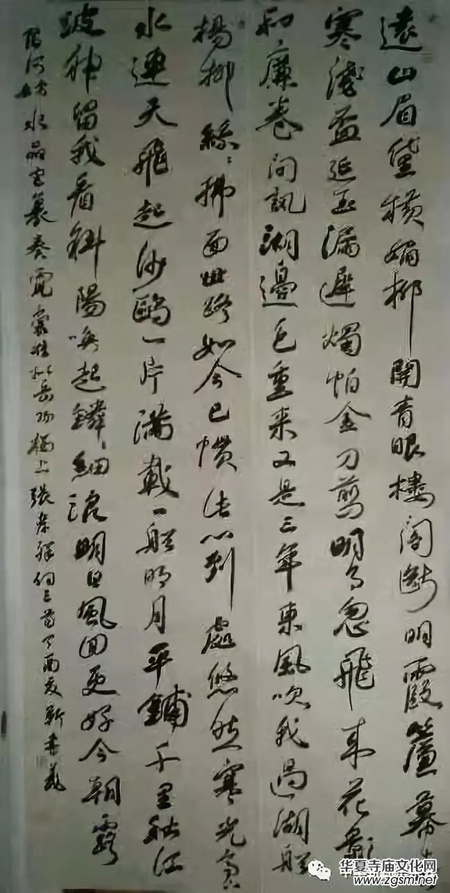 �����Ļ���(ji��)�߽��ϕ�����ӑ��(hu��)ʮ�����Ռ�����������կ���������e��