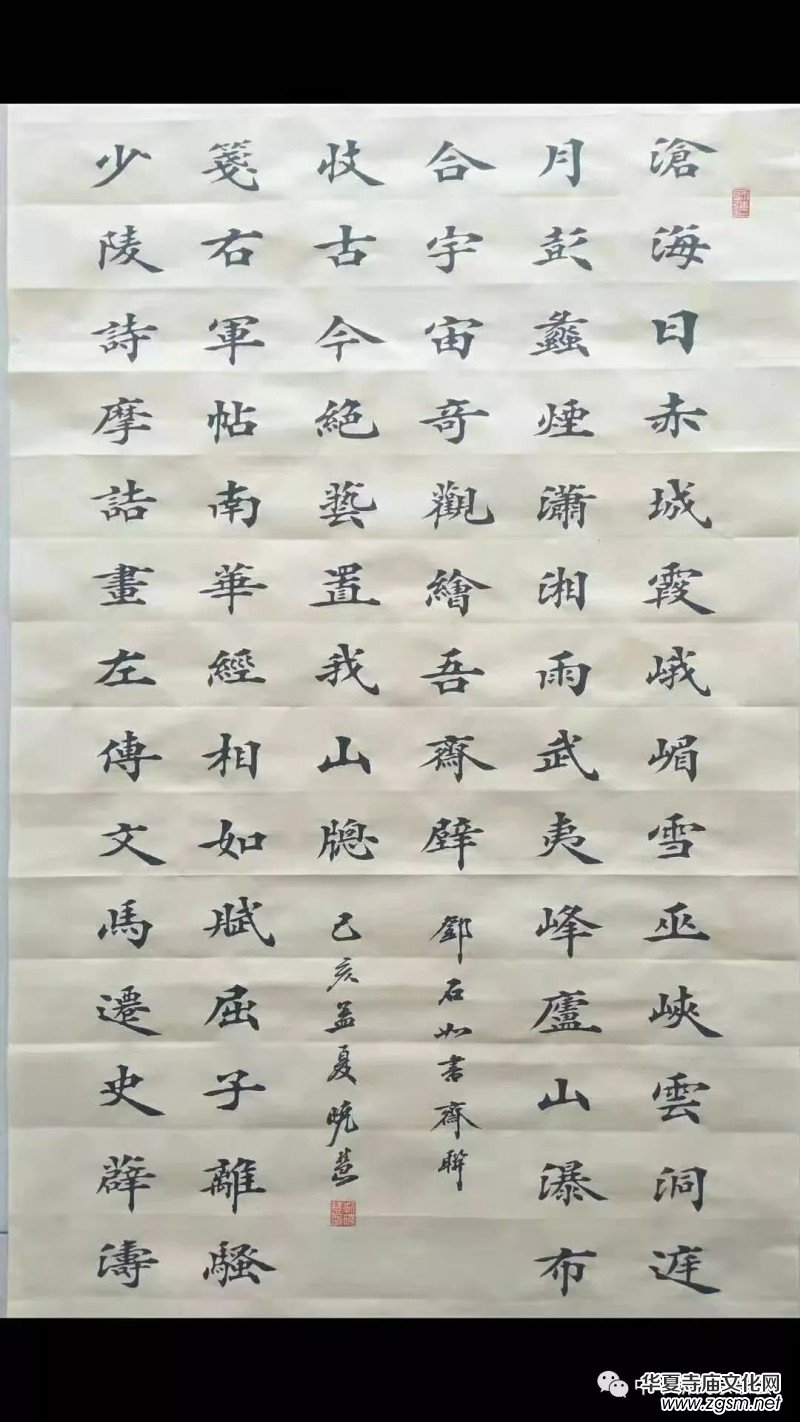 �����Ļ���(ji��)�߽��ϕ�����ӑ��(hu��)ʮ�����Ռ�����������կ���������e��