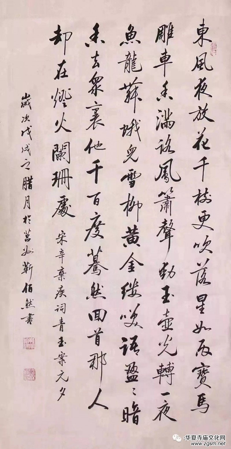 �����Ļ���(ji��)�߽��ϕ�����ӑ��(hu��)ʮ�����Ռ�����������կ���������e��