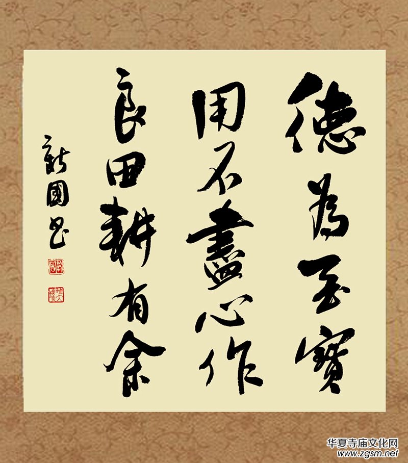 �����Ļ���(ji��)�߽��ϕ�����ӑ��(hu��)ʮ�����Ռ�����������կ���������e��