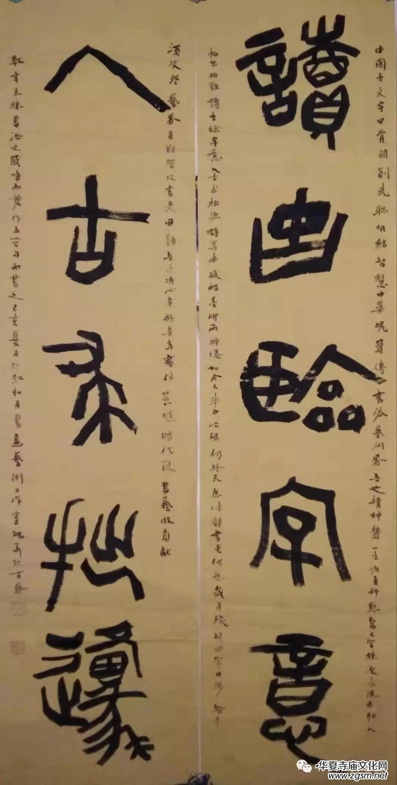 �����Ļ���(ji��)�߽��ϕ�����ӑ��(hu��)ʮ�����Ռ�����������կ���������e��