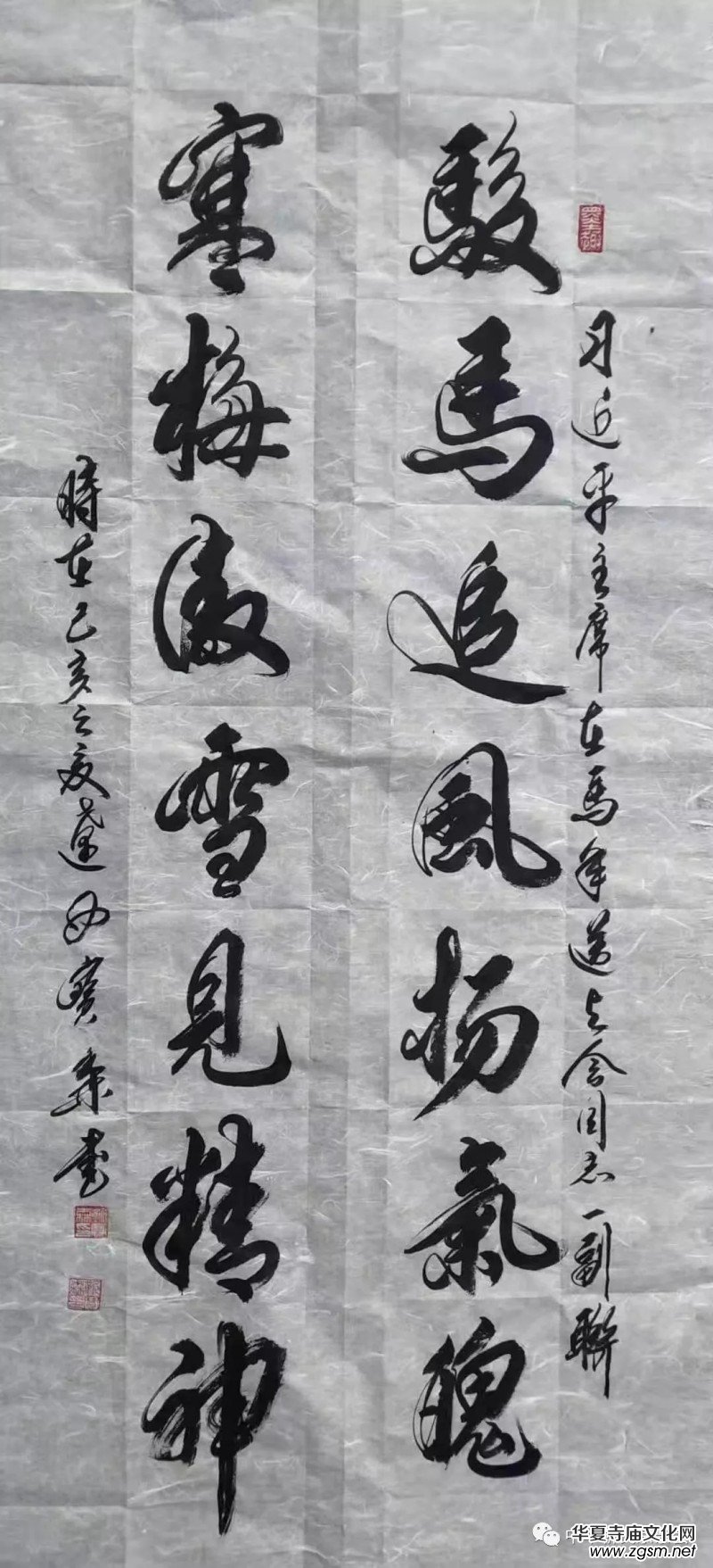 �����Ļ���(ji��)�߽��ϕ�����ӑ��(hu��)ʮ�����Ռ�����������կ���������e��