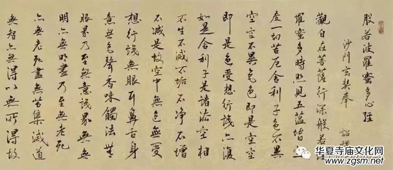 �����Ļ���(ji��)�߽��ϕ�����ӑ��(hu��)ʮ�����Ռ�����������կ���������e��