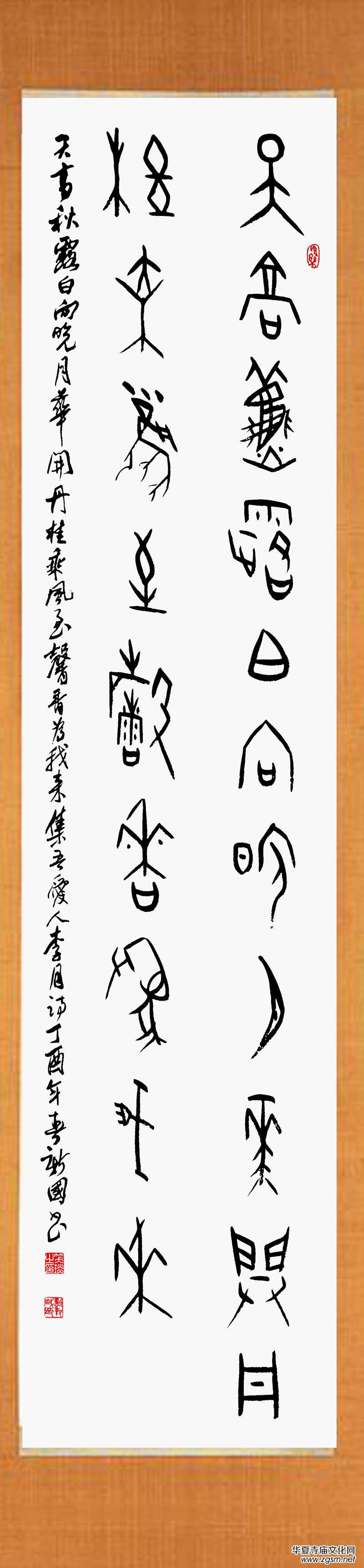 �����Ļ���(ji��)�߽��ϕ�����ӑ��ʮ�����Ռ�����������կ���������e��