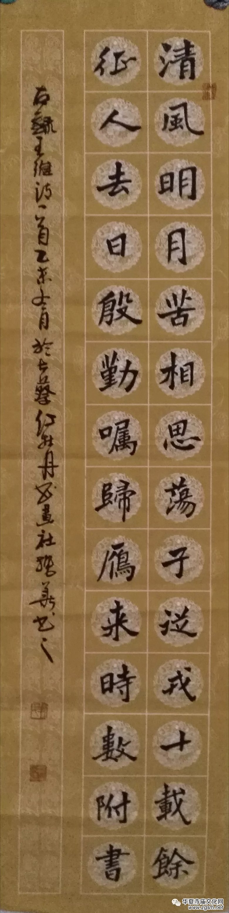 �����Ļ���(ji��)�߽��ϕ�����ӑ��ʮ�����Ռ�����������կ���������e��