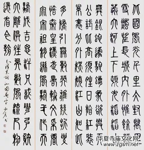 �����Ļ���(ji��)�߽��ϕ�����ӑ��ʮ�����Ռ�����������կ���������e��