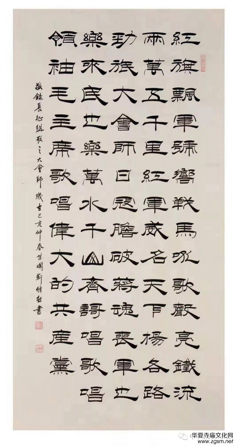 �����Ļ���(ji��)�߽��ϕ�����ӑ��ʮ�����Ռ�����������կ���������e��