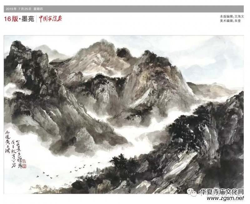 �����Ļ���(ji��)�߽��ϕ�����ӑ��ʮ�����Ռ�����������կ���������e��