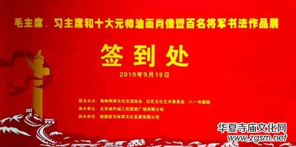 �^�M(j��n)�Ї�(gu��)��(m��ng) ���(��i)�tɫ��