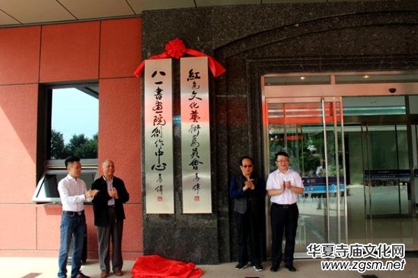 �^�M(j��n)�Ї�(gu��)��(m��ng) ���(��i)�tɫ��