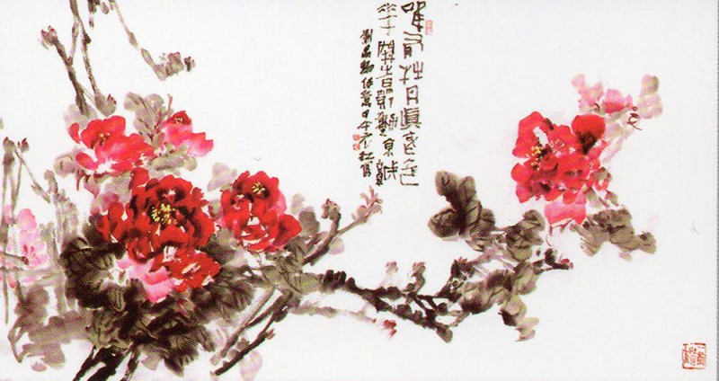 �������ծ��҄�Ԫ�t��ĵ��֮�衱���}ϵ����Ʒչ�_Ļ