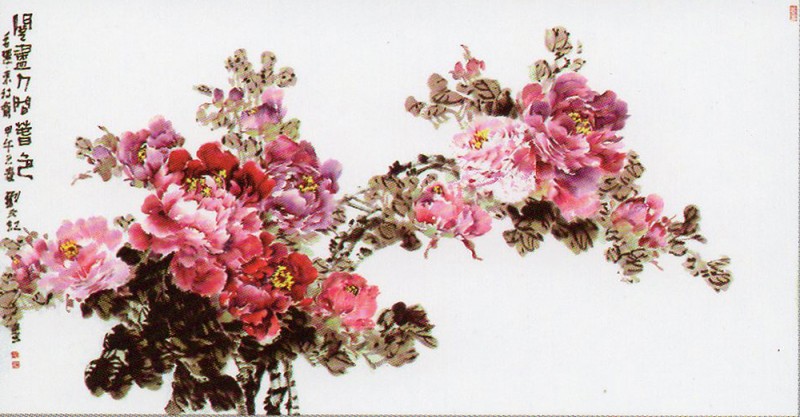 �������ծ��҄�Ԫ�t��ĵ��֮�衱���}ϵ����Ʒչ�_Ļ