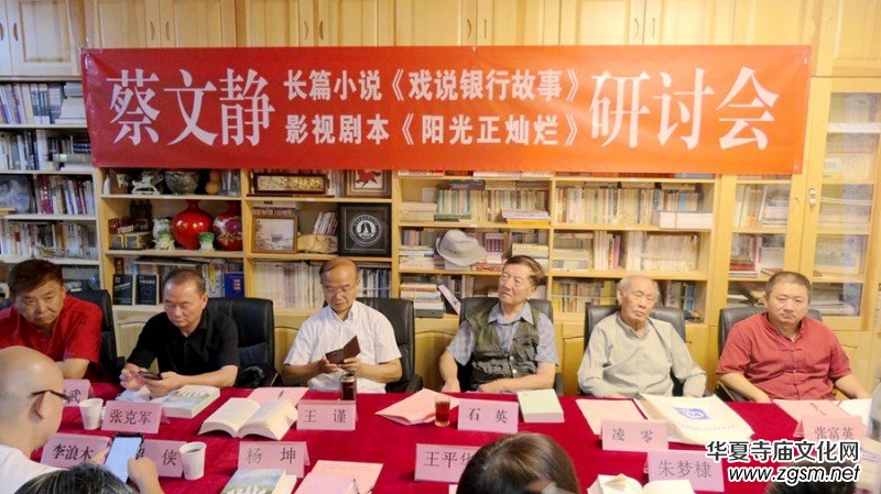 �����o�LƪС�f�����f�y�й��¡���������ꖹ����N������Մ���ھ��e�k