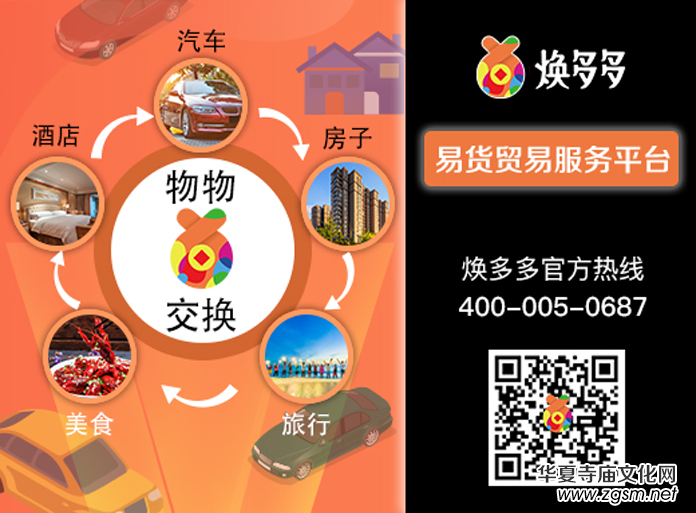 �Ї�(gu��)�W(w��ng)��(sh��)��(hu��)ˇ�g(sh��)��Ŀ���ߌá�ˇ�]�ż������M(j��n)�����