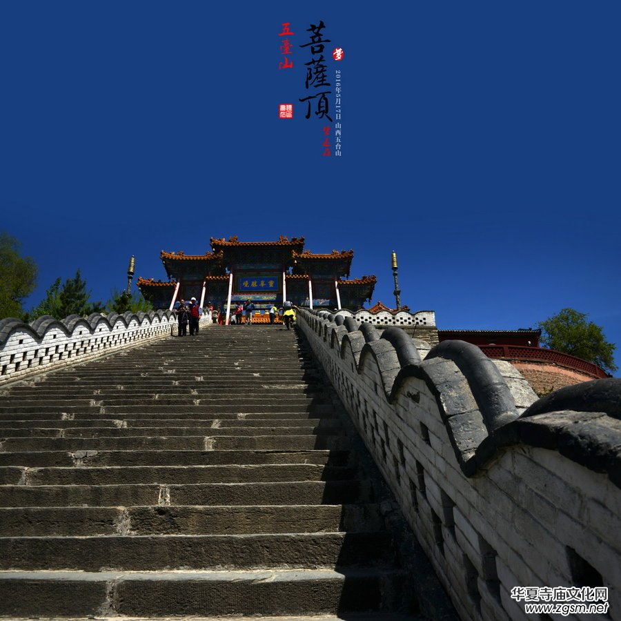 ��Ո��:�Ї���ˇ�������_ɽˇ�g֮������ˇ��Ʒ���u�C����Y��������