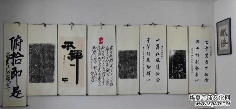 ����ɽ�Ͳ��������_�ⷨ���ߑcף���A���񹲺͇�����70����U�֕���չ�e��