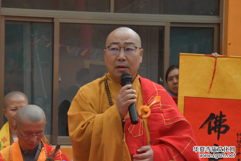 ����ɽ�Ͳ��������_�ⷨ���ߑcף���A���񹲺͇�����70����U�֕���չ�e��