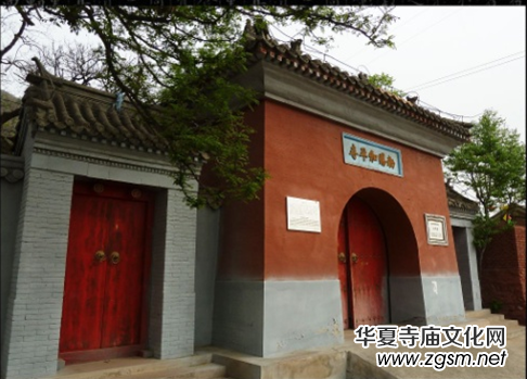 和平寺的故事 和平寺的故事