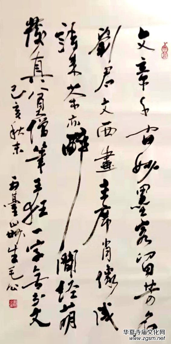 Ц��:�^�����������ʿ��(chu��ng)������Ԋ�и�