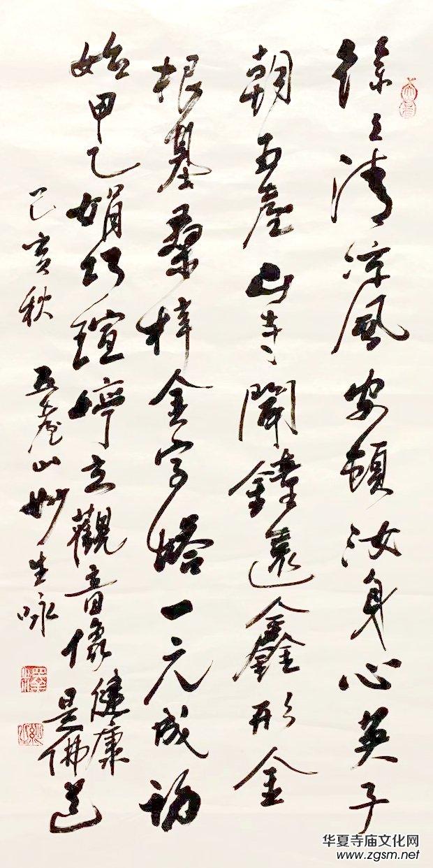 Ц��:�^�����������ʿ��(chu��ng)������Ԋ�и�