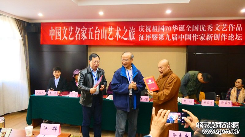 �Ї���ˇ�������_ɽˇ�g(sh��)֮����ȫ����(y��u)����ˇ��Ʒ���u�C����Y�����_ɽ�e��