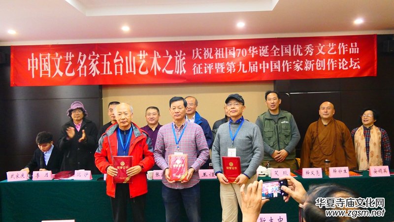 �Ї���ˇ�������_ɽˇ�g(sh��)֮����ȫ����(y��u)����ˇ��Ʒ���u�C����Y�����_ɽ�e��