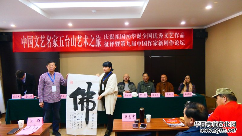 �Ї���ˇ�������_ɽˇ�g(sh��)֮����ȫ����(y��u)����ˇ��Ʒ���u�C����Y�����_ɽ�e��