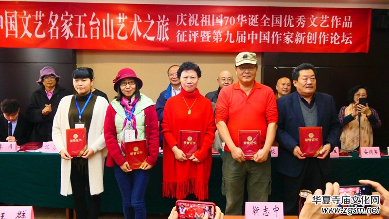 �Ї���ˇ�������_ɽˇ�g(sh��)֮����ȫ����(y��u)����ˇ��Ʒ���u�C����Y�����_ɽ�e��